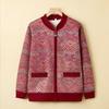 Langsha Women's Vintage V-Neck Knitted Cardigan