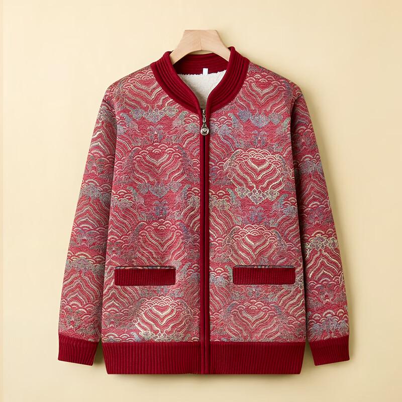 Langsha Women's Vintage V-Neck Knitted Cardigan