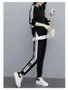 Ladies Stripe Crop Top Hoodie Set 2pcs Long Sleeve Loungewear Suit Tracksuits Sweatshirt