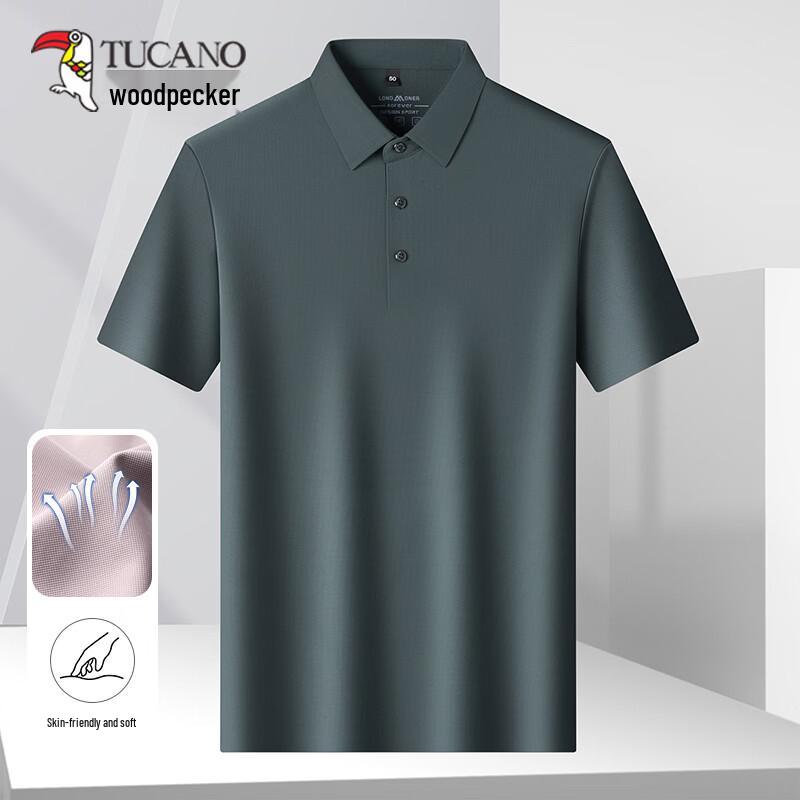 Tucano Men's Ice Silk Breathable Short Sleeve Polo Shirt