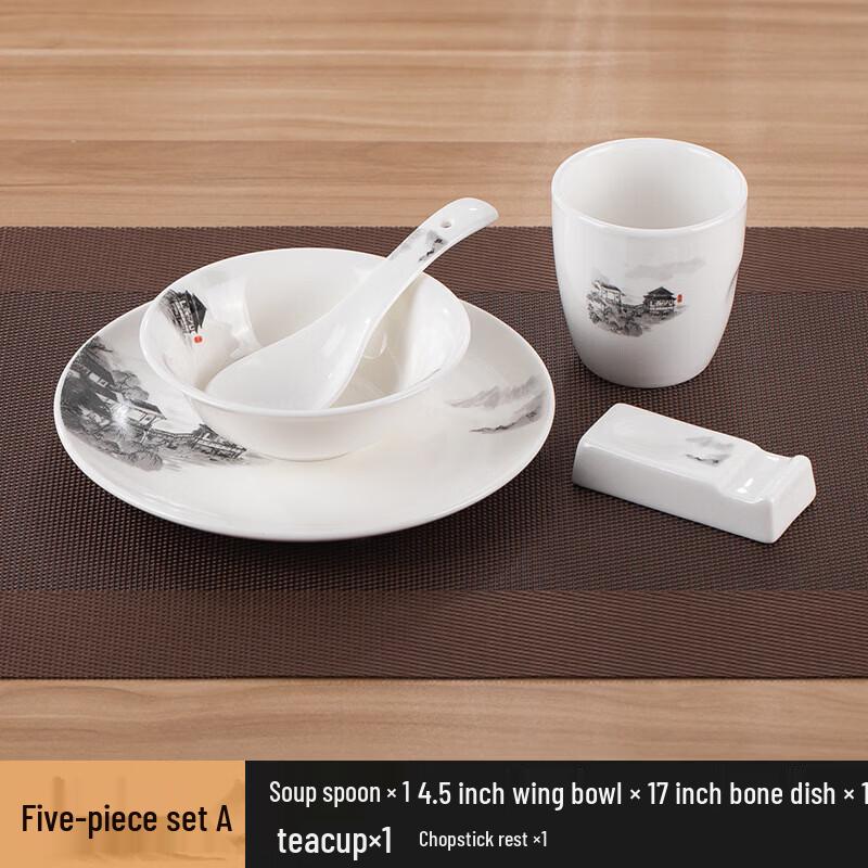 Diruien Minimalist Ceramic Tableware Set for Hotels and Restaurants