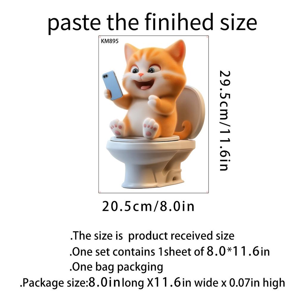 Cute Dog Looking At Phone Waterproof Self Adhesive Toilet Lid Sticker Bathroom Renovation Decor