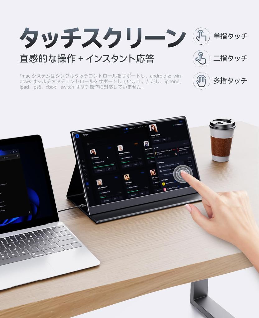 UWH Touchscreen Gaming Lightweight and Light Eye Compatible with Computers and Mobile Gaming Devices 15.6-inch Monitor, 169 10-Point 19201080