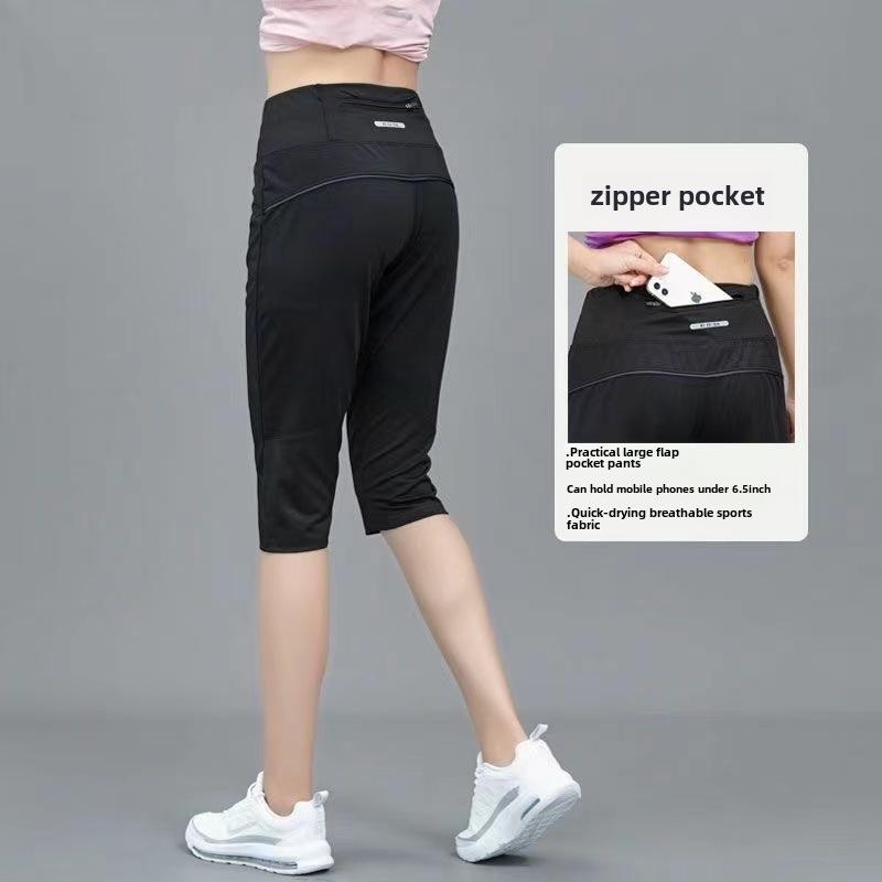 

Дышащие быстросохнущие спортивные шорты для йоги, тенниса и бега — свободный крой, средняя длина, доступны большие размеры M (80-95 jin)