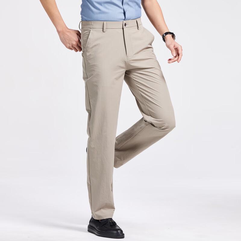 LangSha Men's Straight Fit Business Casual Trousers