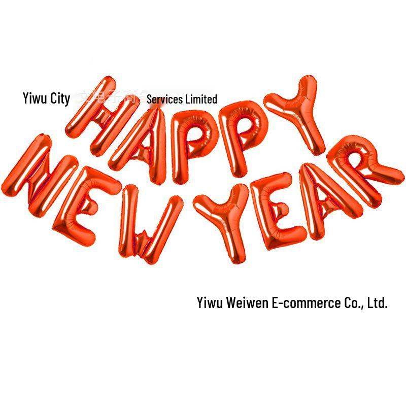 2026 Happy New Year Foil Balloons - 32/16 inch Party Decor
