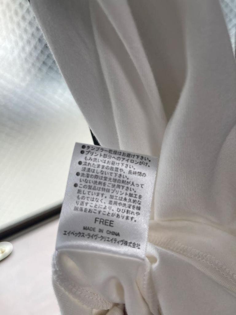 [USED] Official BIGBANG T.O.P Coachella T-shirt