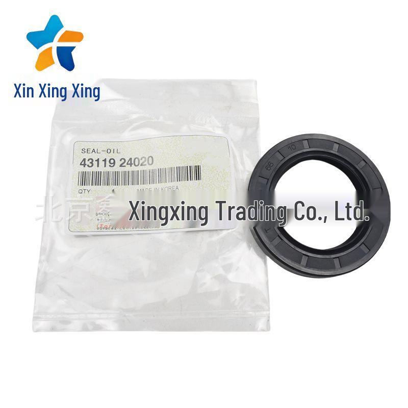 Transmission Oil Seal for Hyundai/Kia Vehicles (Part #4311924020)
