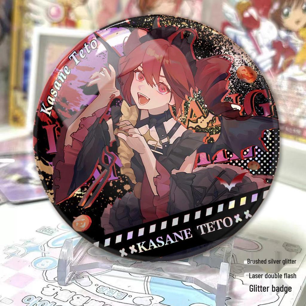 Two-dimensional Kasane TETO Halloween Silver Glitter Button Badge & Acrylic Stand Fan-made Brooch Gift