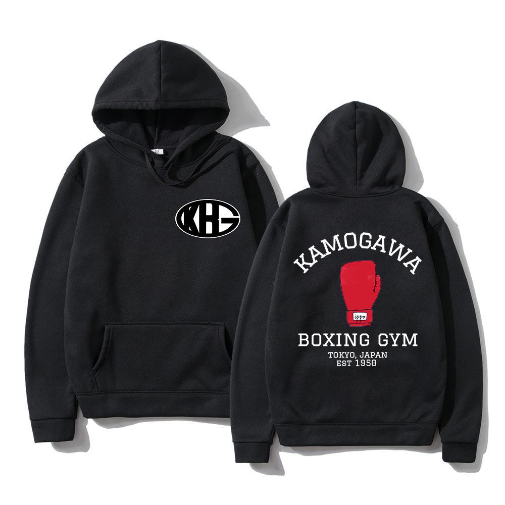 Hajime No Ippo Kamogawa Boxing Gym Anime Hoodie - European Size Sweatshirt