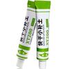 Quick Dry Putty XT200 Automotive Repair Filler Car Body Filler Paste for Surface Imperfections and Scratch Repair Tubes 120g Each Set of Two