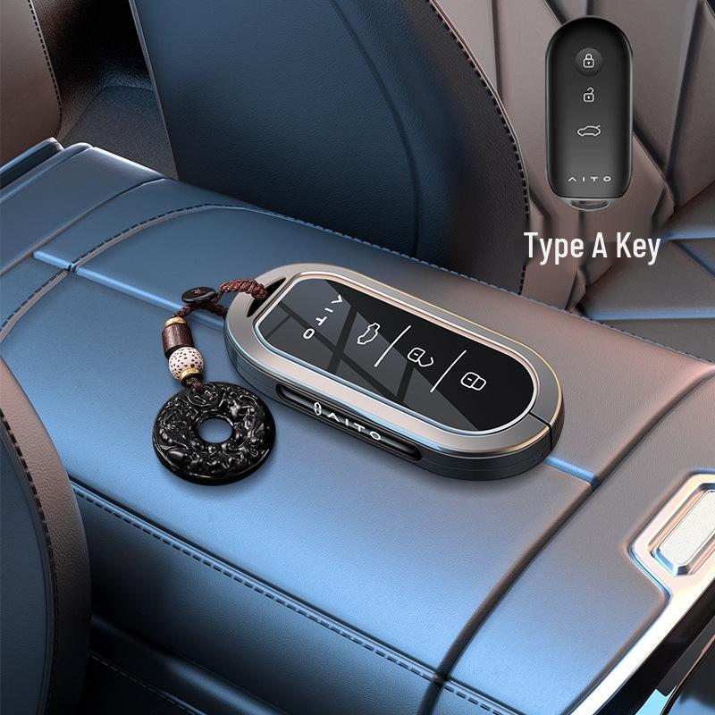 AITO New M8/M7/M5 Ultra Key Case for Huawei M9 2025 Car Model