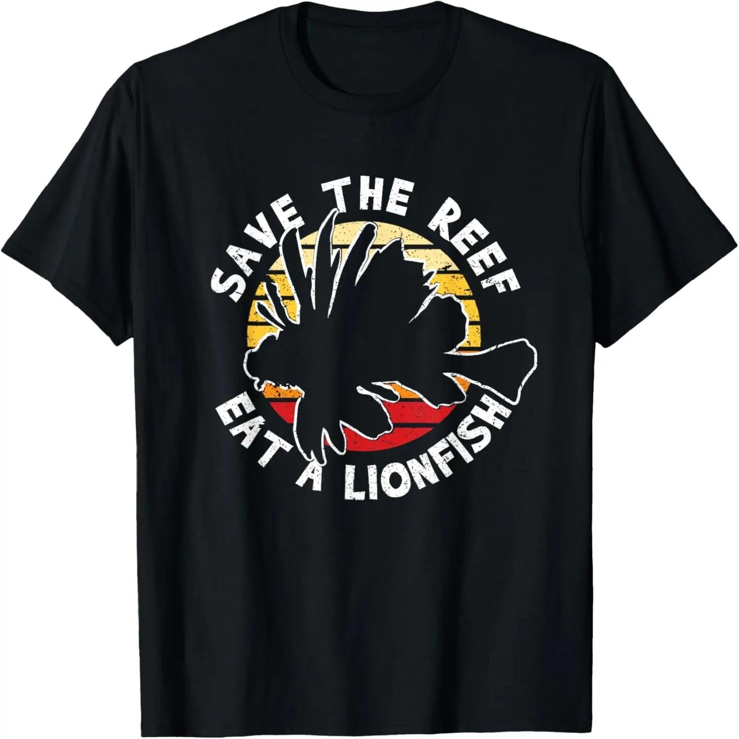 Save The Reef Eat A Lionfish Ozean Freediving Scuba Diving T-Shirt S разноцветный