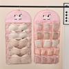 Foldable Underwear Storage Hanging Bag Wall Mounted Mesh Storage Bag  for Home