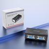 Shengwei VS-202 1-zu-2 VGA Splitter