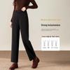 Women's High-Waist Hyaluronic Acid Warm Fleece Straight-Leg Trousers
