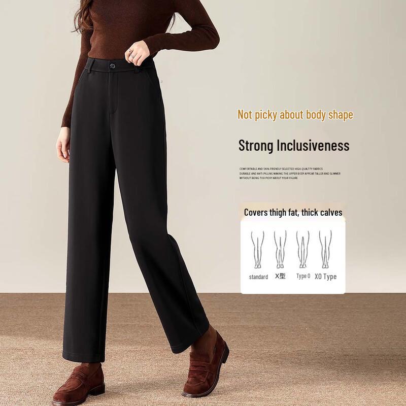 Women's High-Waist Hyaluronic Acid Warm Fleece Straight-Leg Trousers