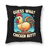 Guess What Chicken Butt Square Pillowcase Polyester Linen Velvet Printed Zip Decorative Car Cushion Cover