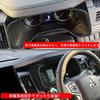 MEKOMEKO New Delica Dedicated Meter Inner Hood Meter Panel Garnish Interior Panel Custom Interior Parts ABS Material 1PCS DELICA D5 Fiber D5