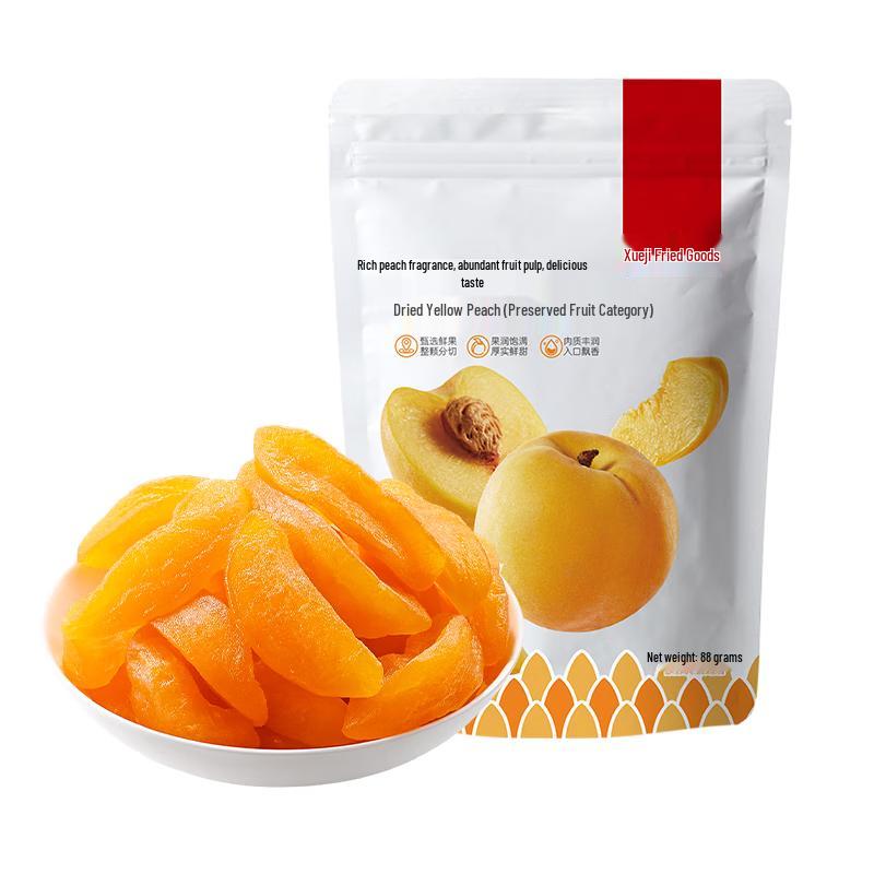 Xue Ji Dried Yellow Peach