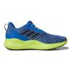 Adidas Alphabounce Rc J Non-Slip Durable Low-Top Kids Running Shoes Kids Running Shoes Academy-Blue CQ1481