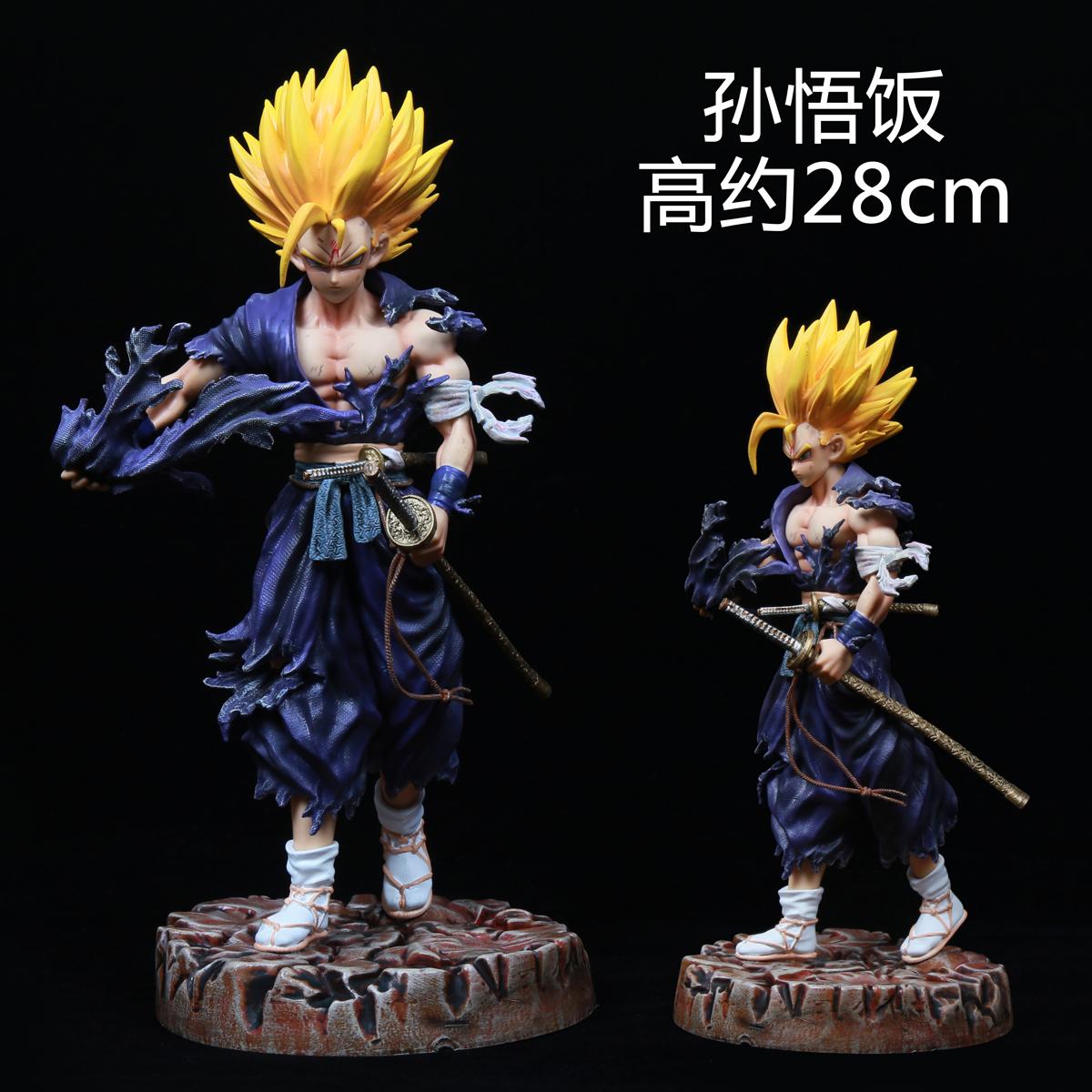 

-New Gk Dragon Ball Anime Figure 34cm Samurai Son Goku Gohan Vegeta Figurine Super Saiyan Model Statue Doll Toys Beautiful Gifts