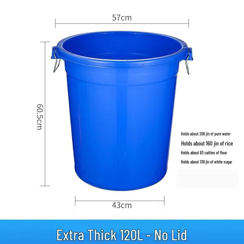Wutuo Extra Large Round Plastic Water Storage Bucket