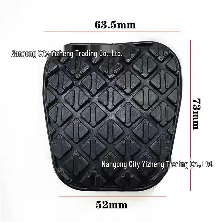 Haima, Mazda Ruiyi, Besturn Clutch Brake Pedal Anti-slip Leather Pad