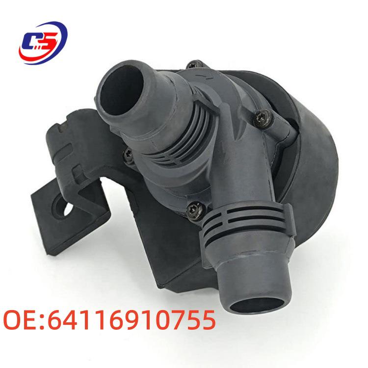 Electronic Auxiliary Water Pump for BMW E60