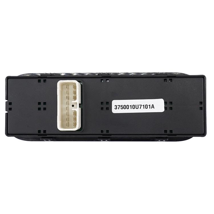 JAC Heyue Power Window Switch with Panel - Car Accessory 3750010U7101A
