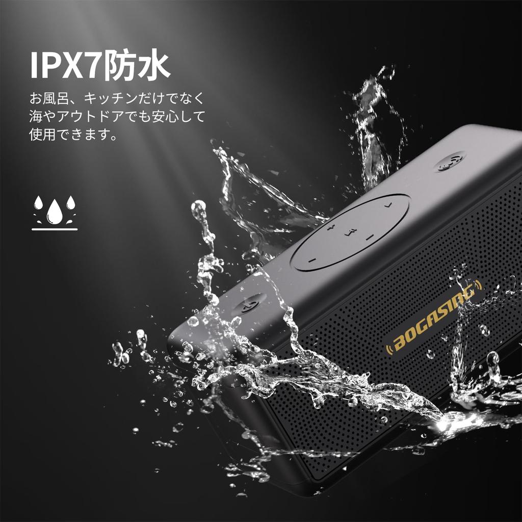 BOGASING M5 Tragbarer Bluetooth-Lautsprecher, Kabelloser Lautsprecher mit 360-Grad-Klang, 40W Ausgangsleistung, Hohe Lautstärke, Tiefer Bass, DSP-Technologie, IPX7 Wasserdicht, D