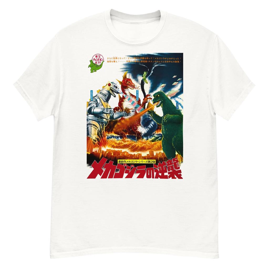 Godzilla vs. Mechagodzilla cult kaiju fan art t-shirt