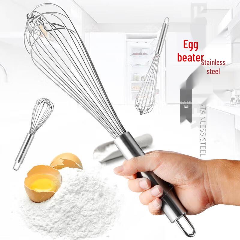 Shunhualang Stainless Steel Manual Egg Beater