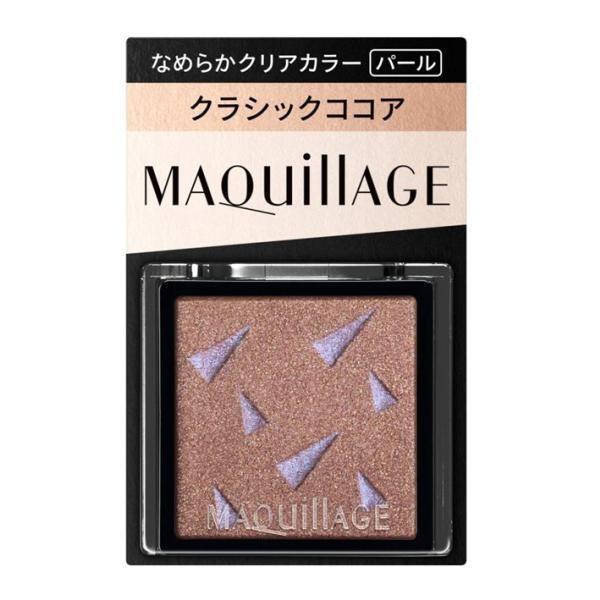 Shiseido MAQuillAGE Customize Eye Color Single Series 1g