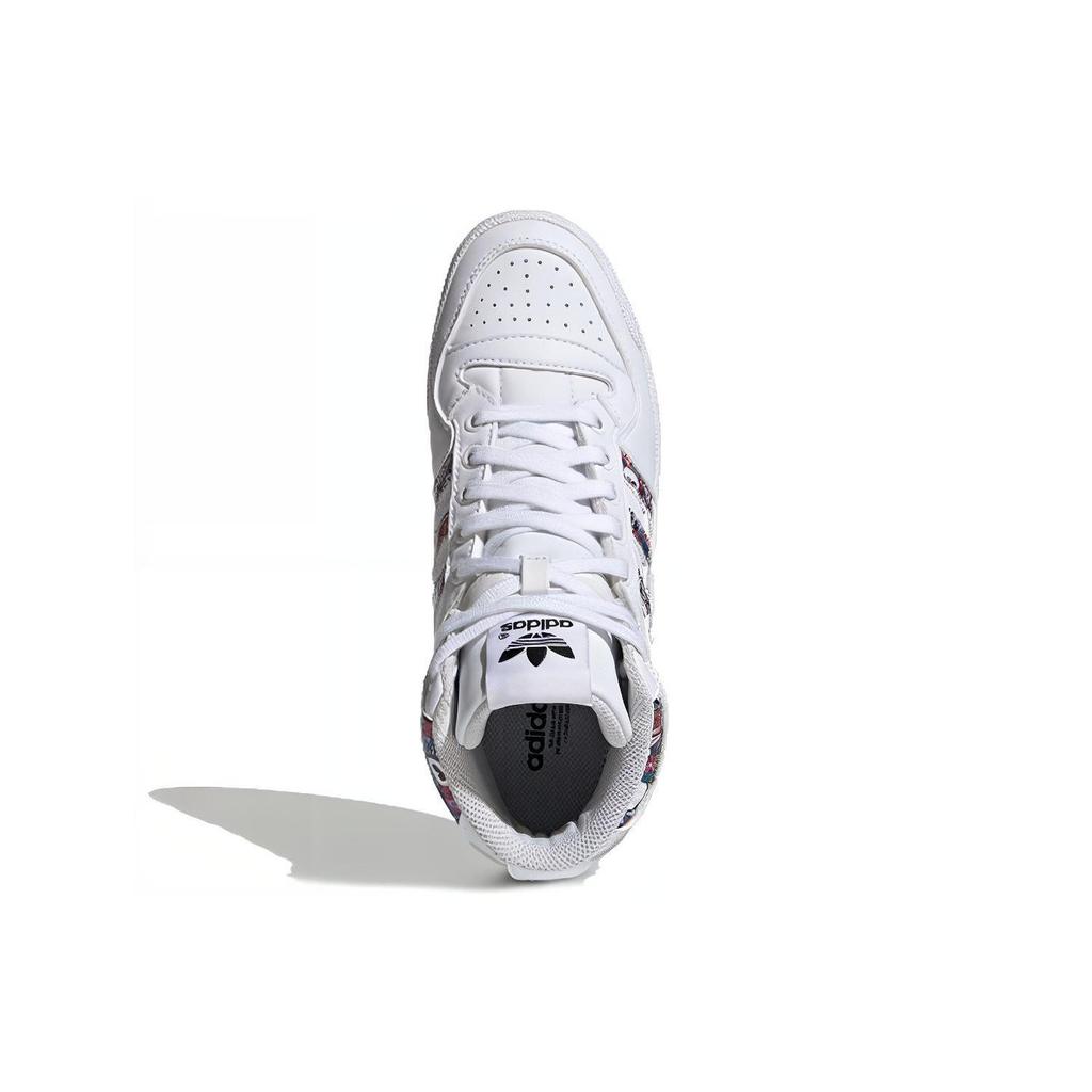 adidas originals Forum Mid White Floral Women's FV4532
