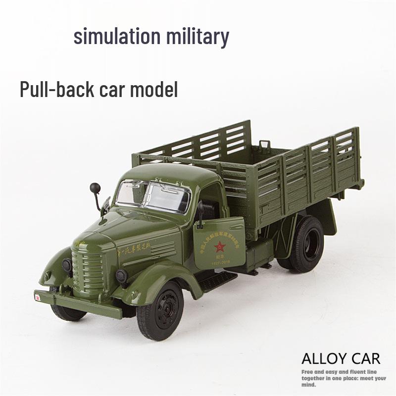 Shenghui 1:36 Jiefang Truck Alloy Model Pull-Back Toy with Sound & Light (Boxed).