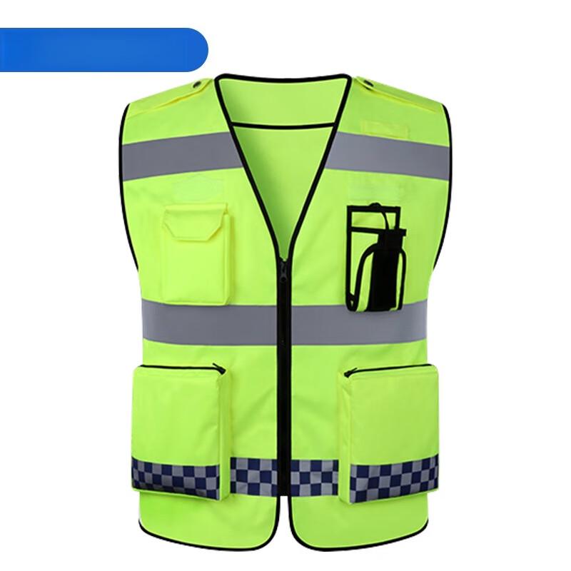 OLOMM High-Visibility Reflective Vest