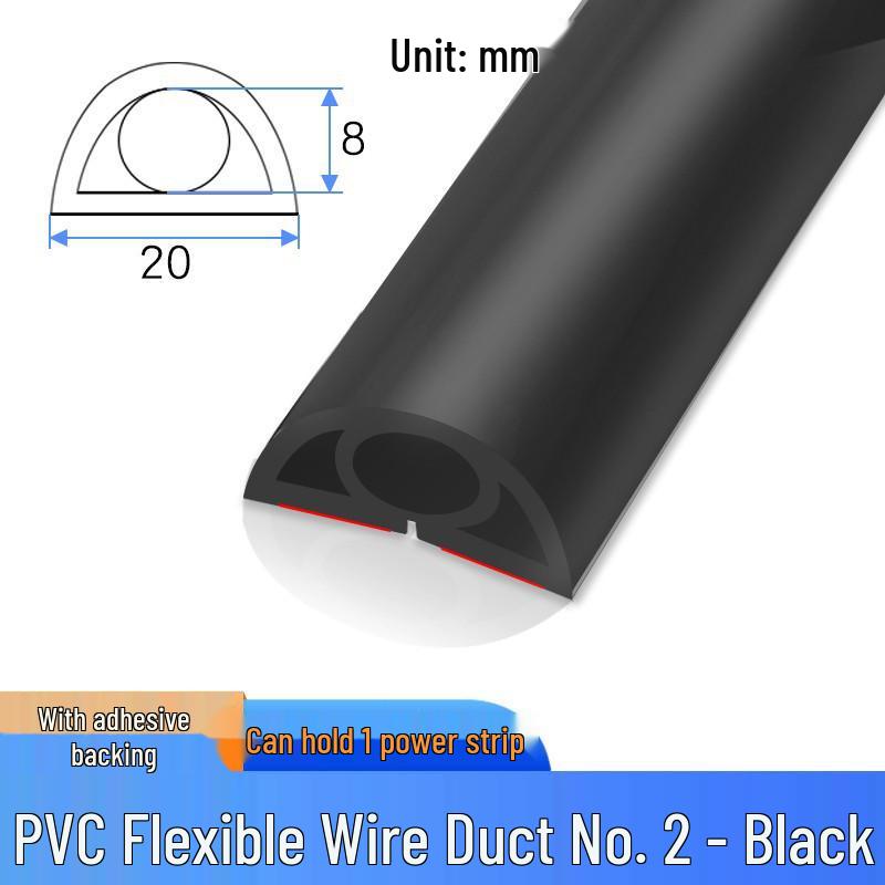 

Songyu ПВХ М який Гумовий Кабельний Захист для Підлоги: Захист від тиску, протиковзкий кабельний канал для побутового використання.