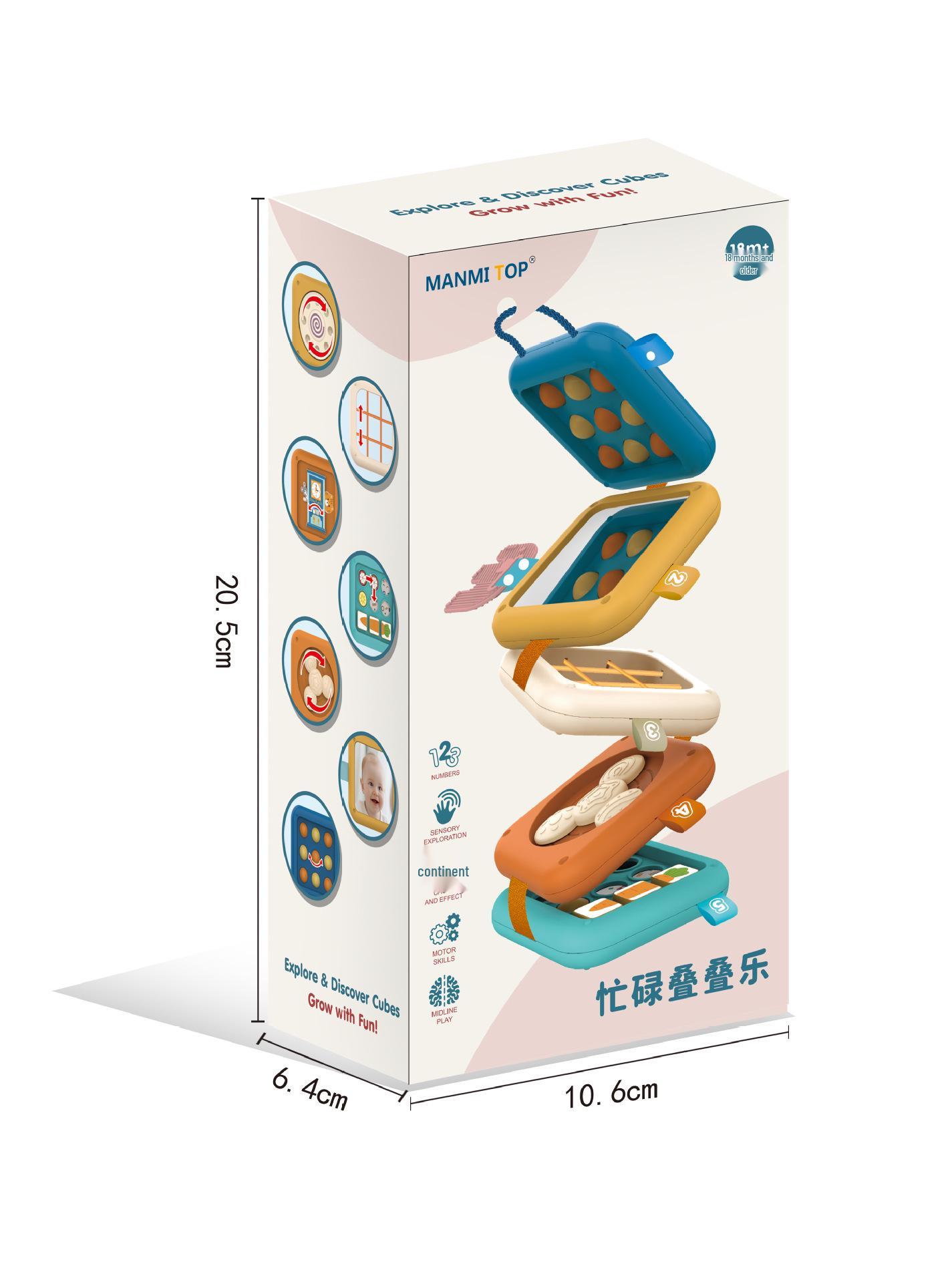 Multifaceted Baby Stacking Blocks and Busy Board Toy for Early Brain Development, 0-12 Months