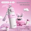 COOKER KING 316 Stainless Steel Insulated Water Bottle