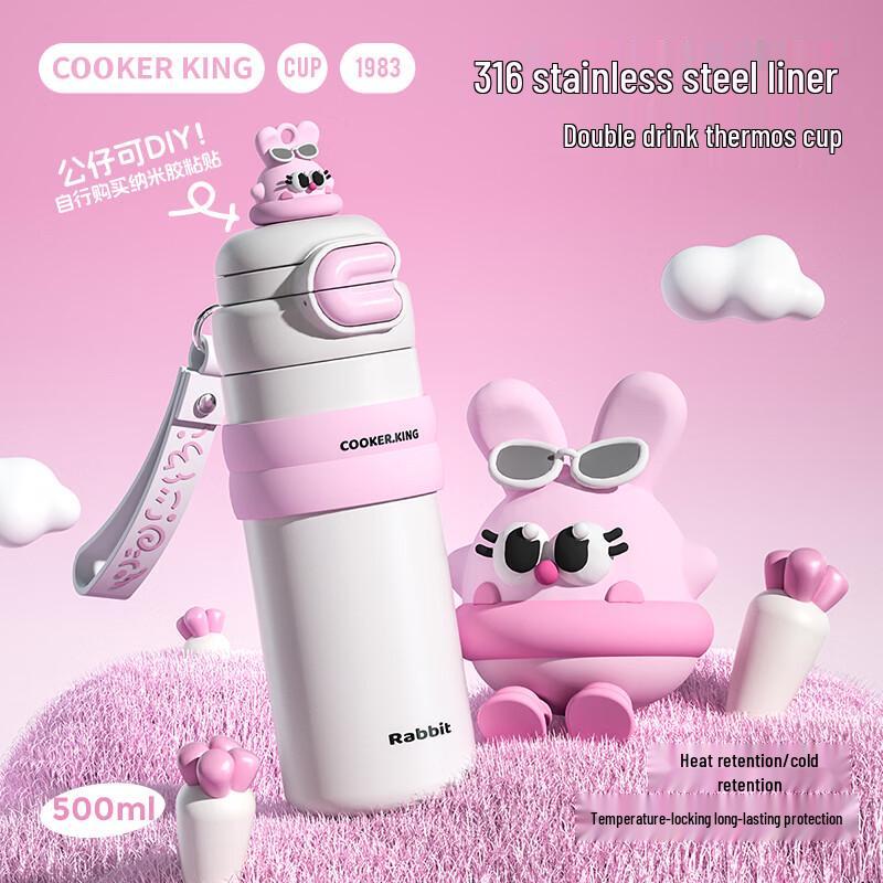 COOKER KING 316 Stainless Steel Insulated Water Bottle