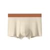 Men's Luxurious 80S Pure Cotton Seamless Underwear - Quick-Dry & Odor-Resistant
