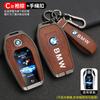 Zinc Alloy Car Remote Key Case Cover Shell Holder For BMW 5 7 Series G11 G12 G30 G31 G32 I8 I12 I15 G01 X3 G02 X4 G05 X5 G07 X7 JK4
