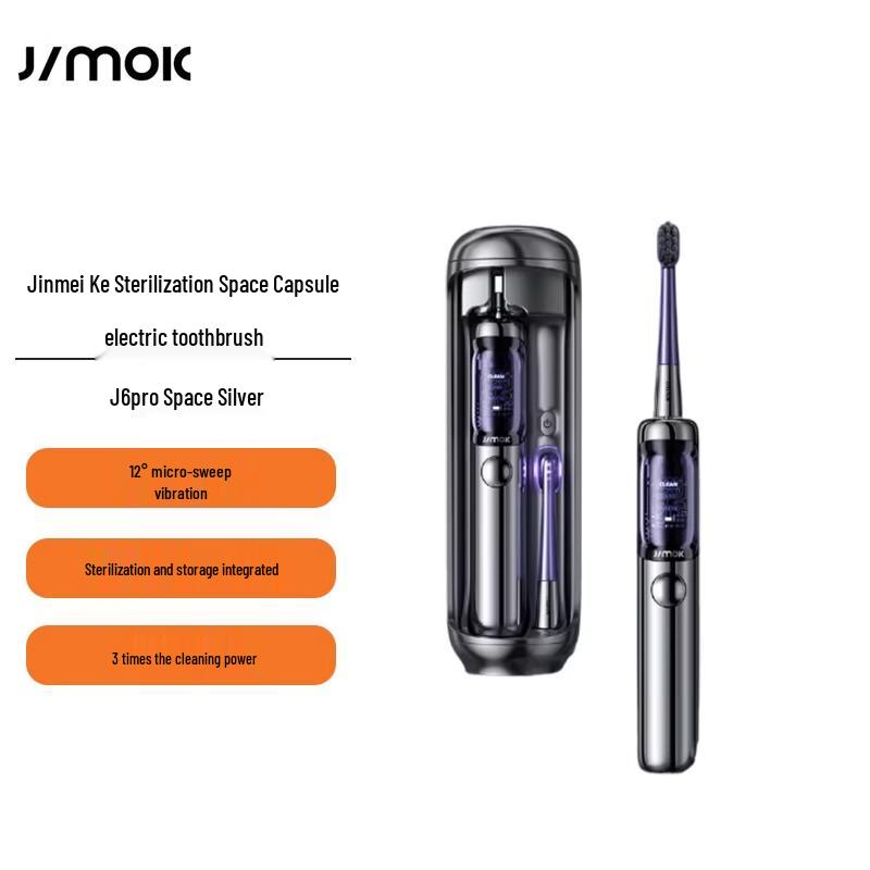 

JIMOK J6Pro Sonic Sterilizing Electric Toothbrush