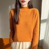 2026 A/W Wool Sweater: Thickened Roll Edge, Half-High Collar, Long Sleeve, Hot-Fix Rhinestone, Hollow-Out Knitwear.