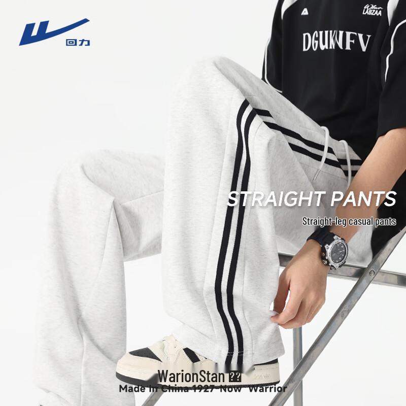Warrior Men s American Style Heavyweight Straight-Leg Sweatpants XL