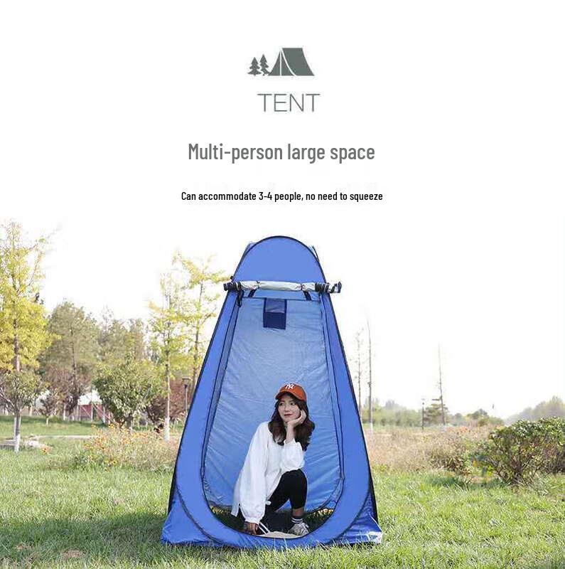 OLOMM Automatic Pop-up Outdoor Privacy Tent