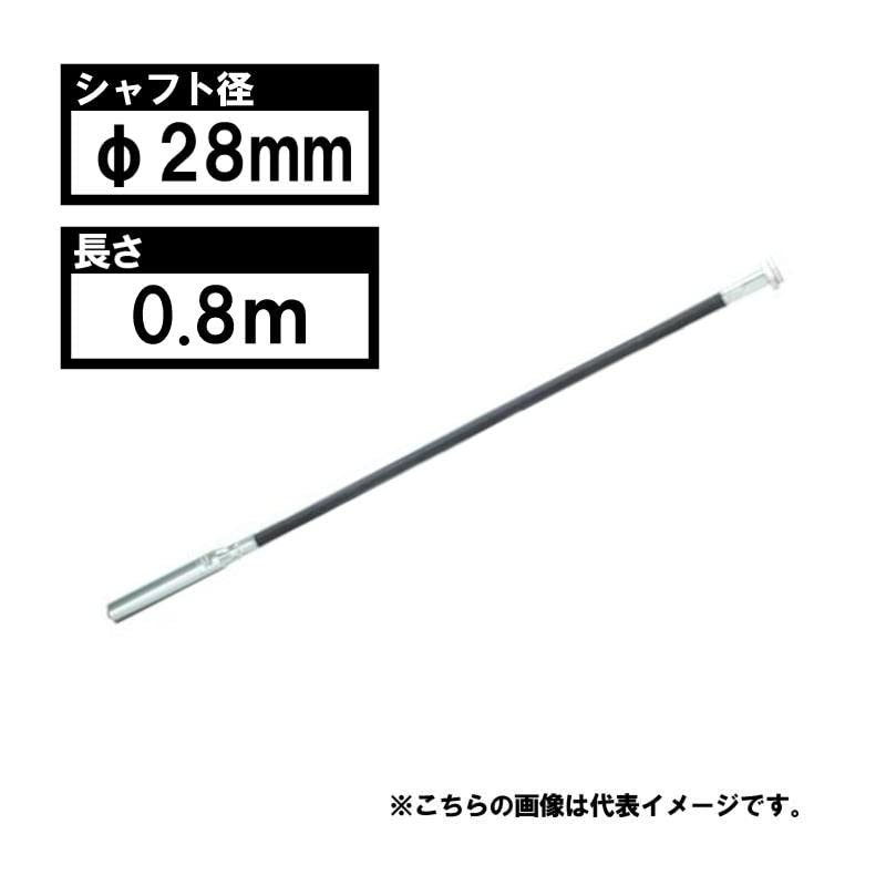 Makita Flexible Assembly VRF28S 28-0.8