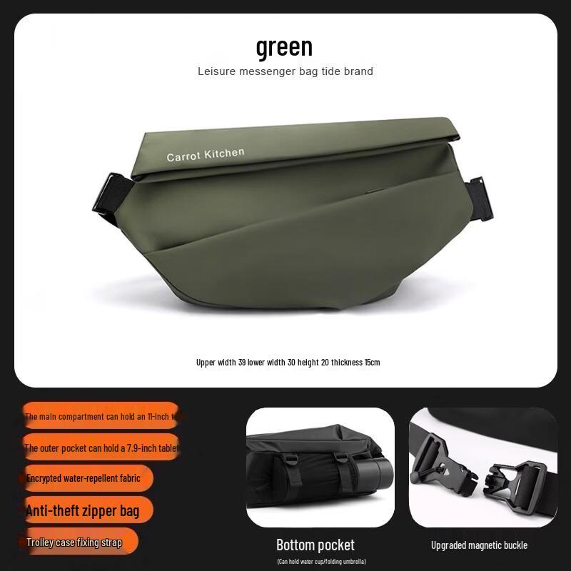 

Men s Crossbody Shoulder Bag