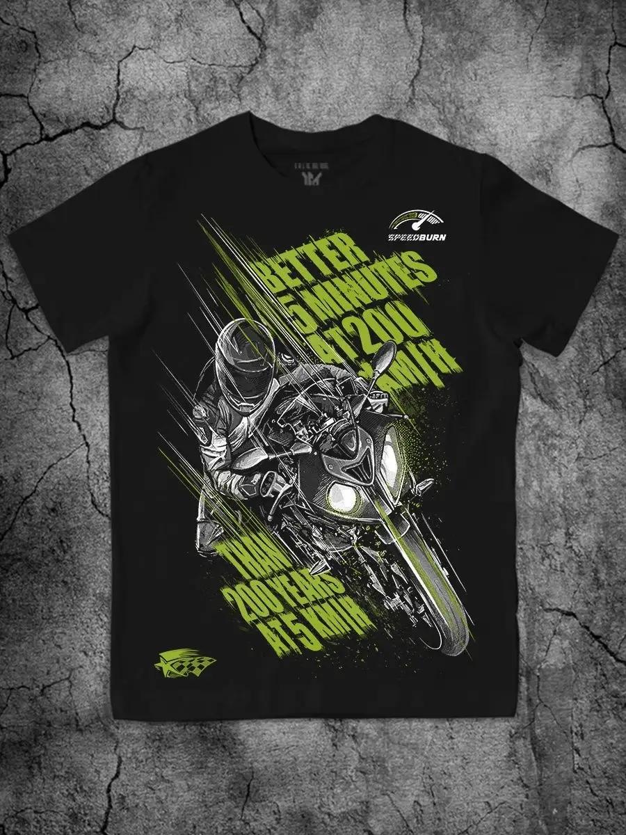 T-shirt with glowing Russian bear print 2XL